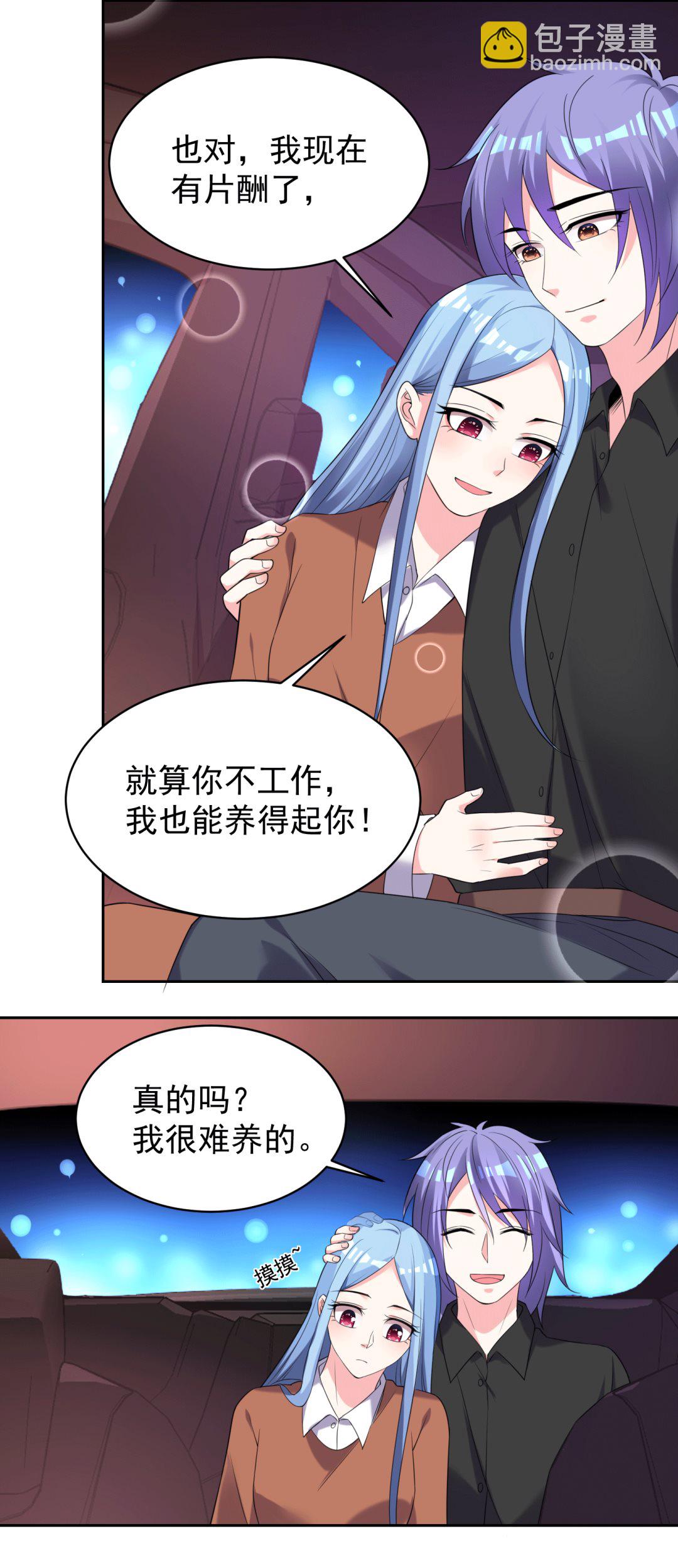 第329话3
