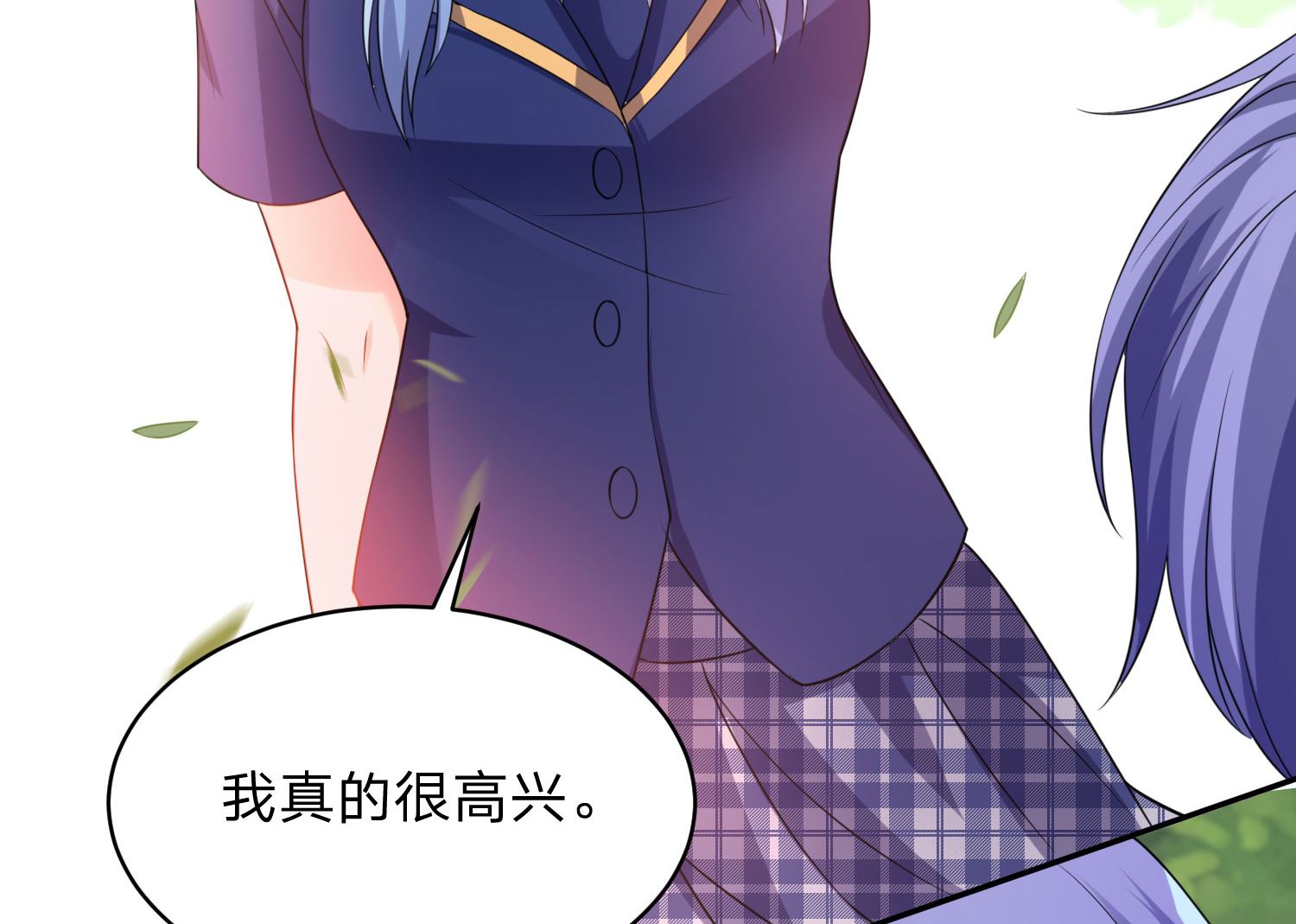 第338话12