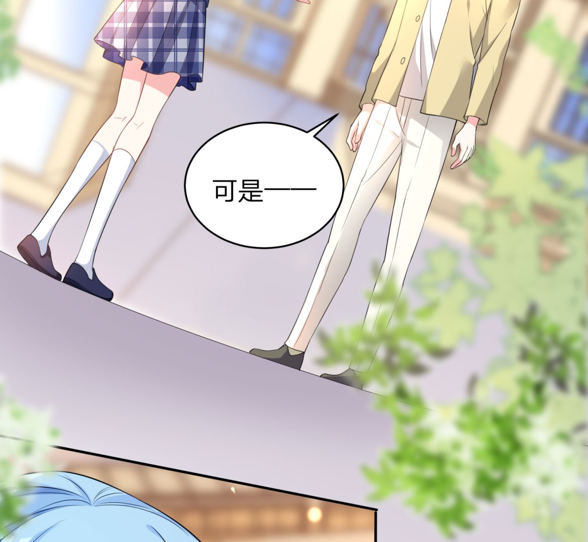 第338话15