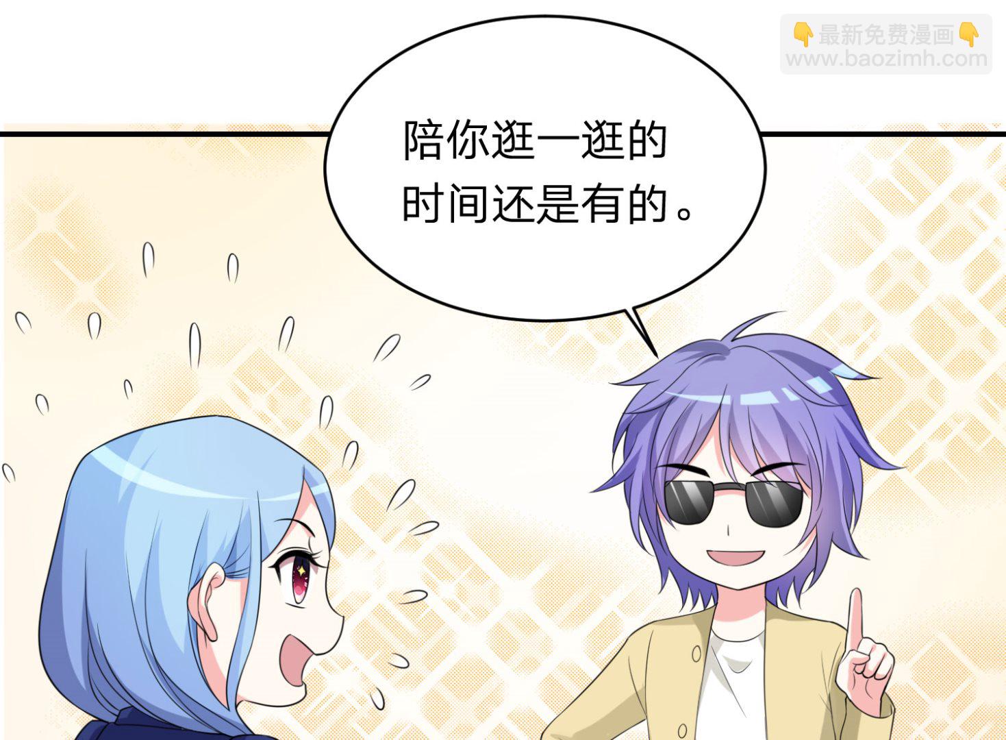 第338话18
