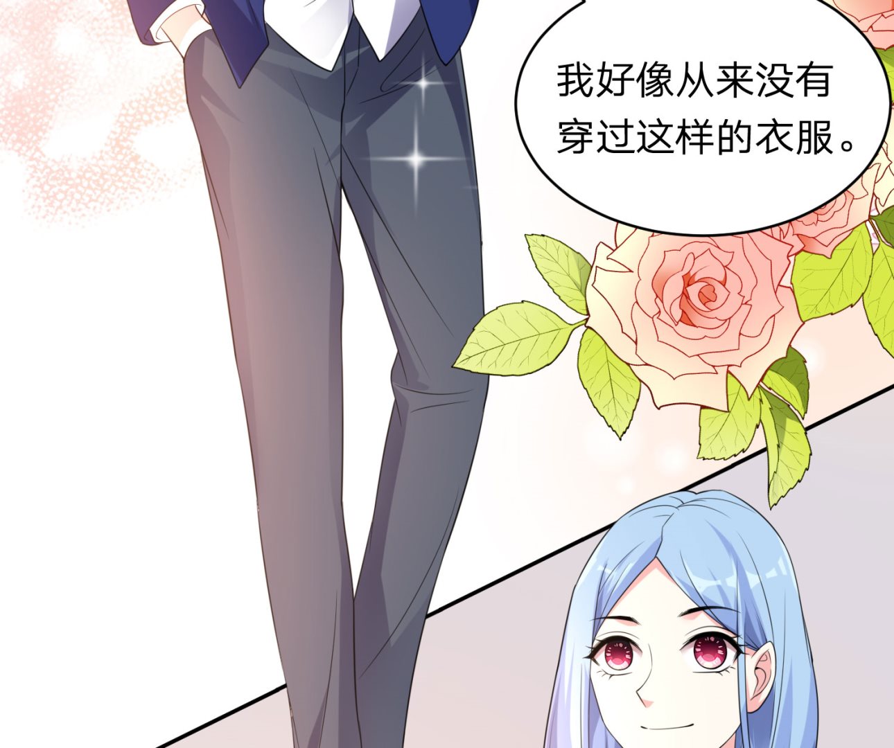 第338话27