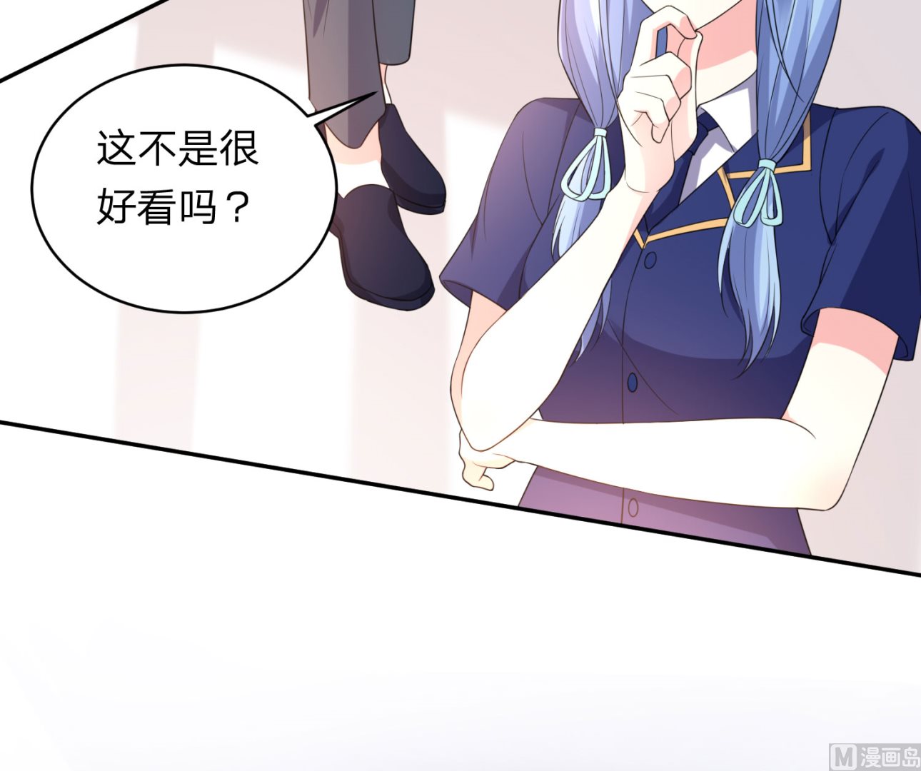 第338话28