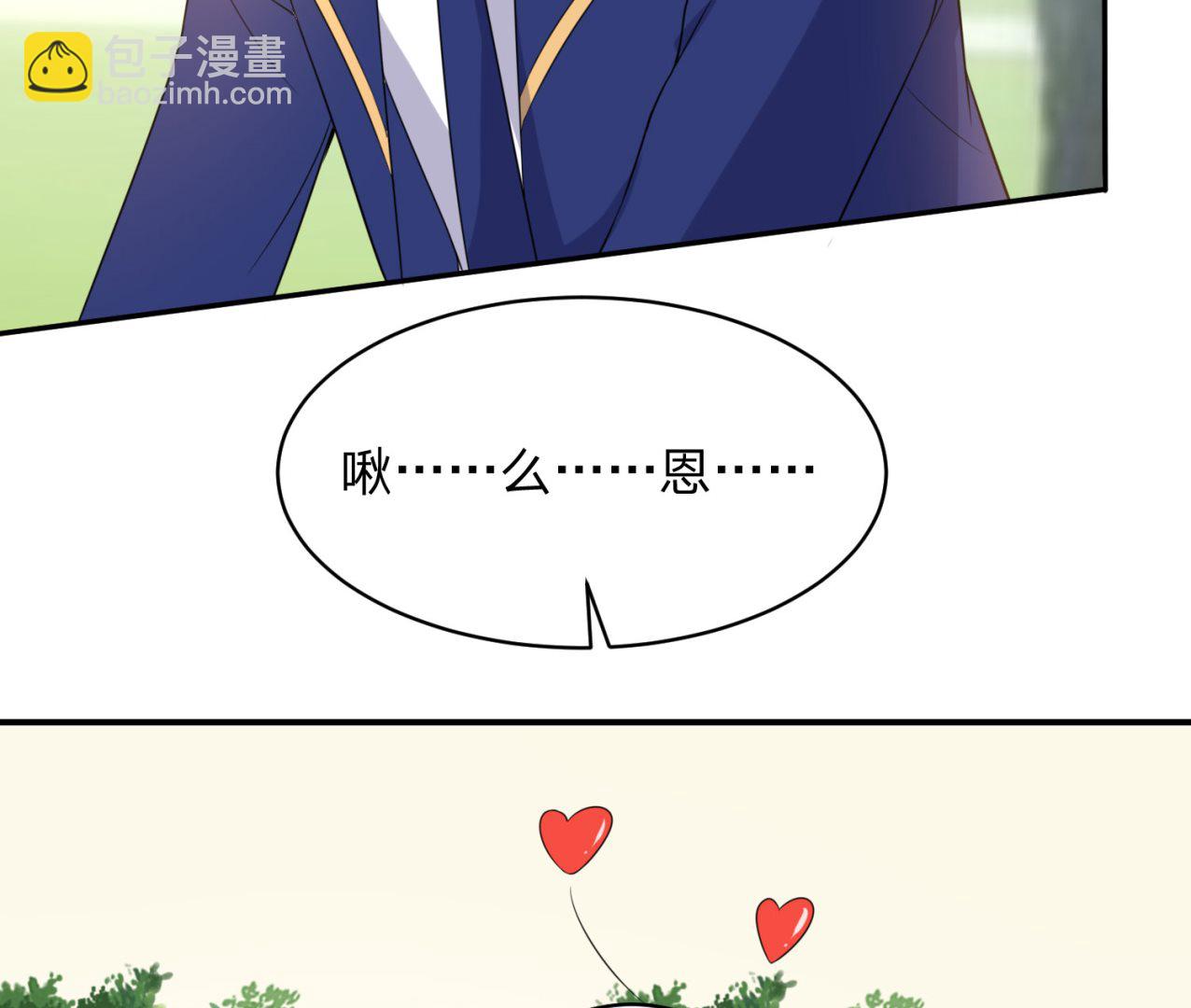 第338话52