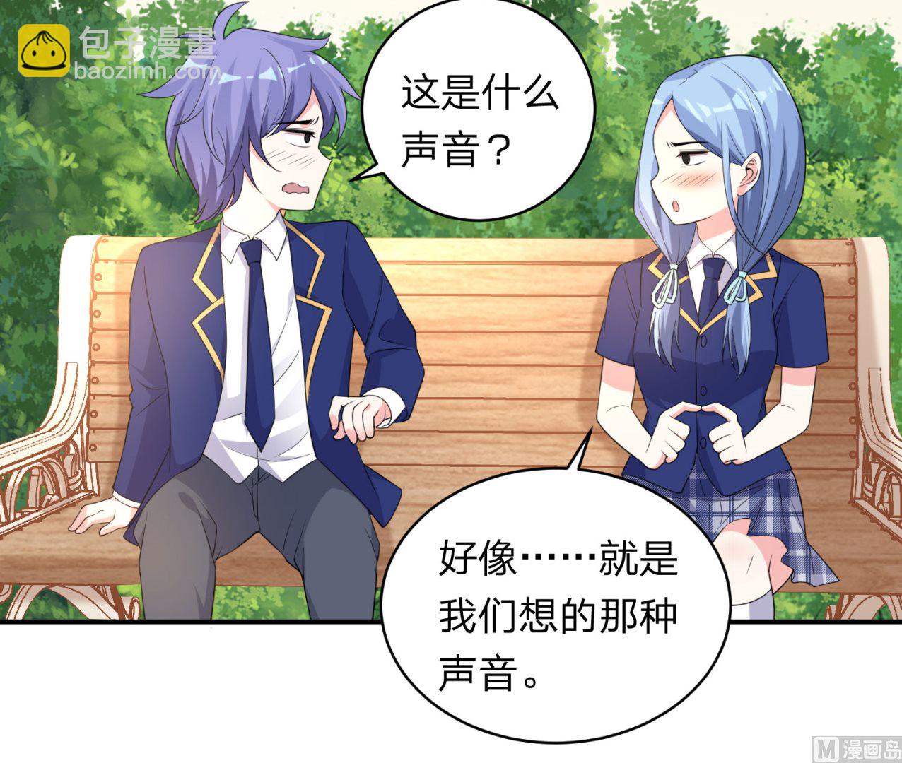 第338话53