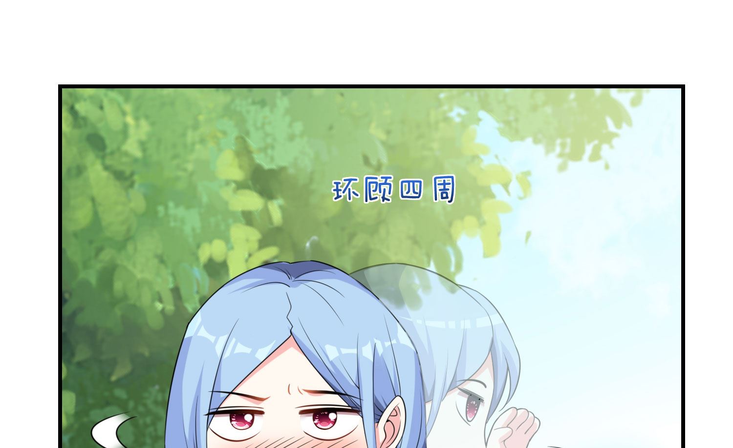 第338话54