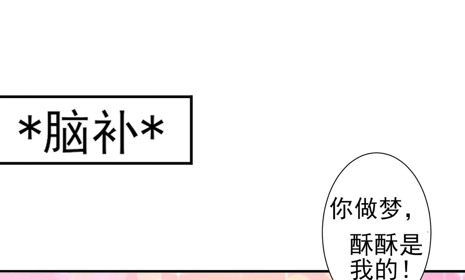 第364话1