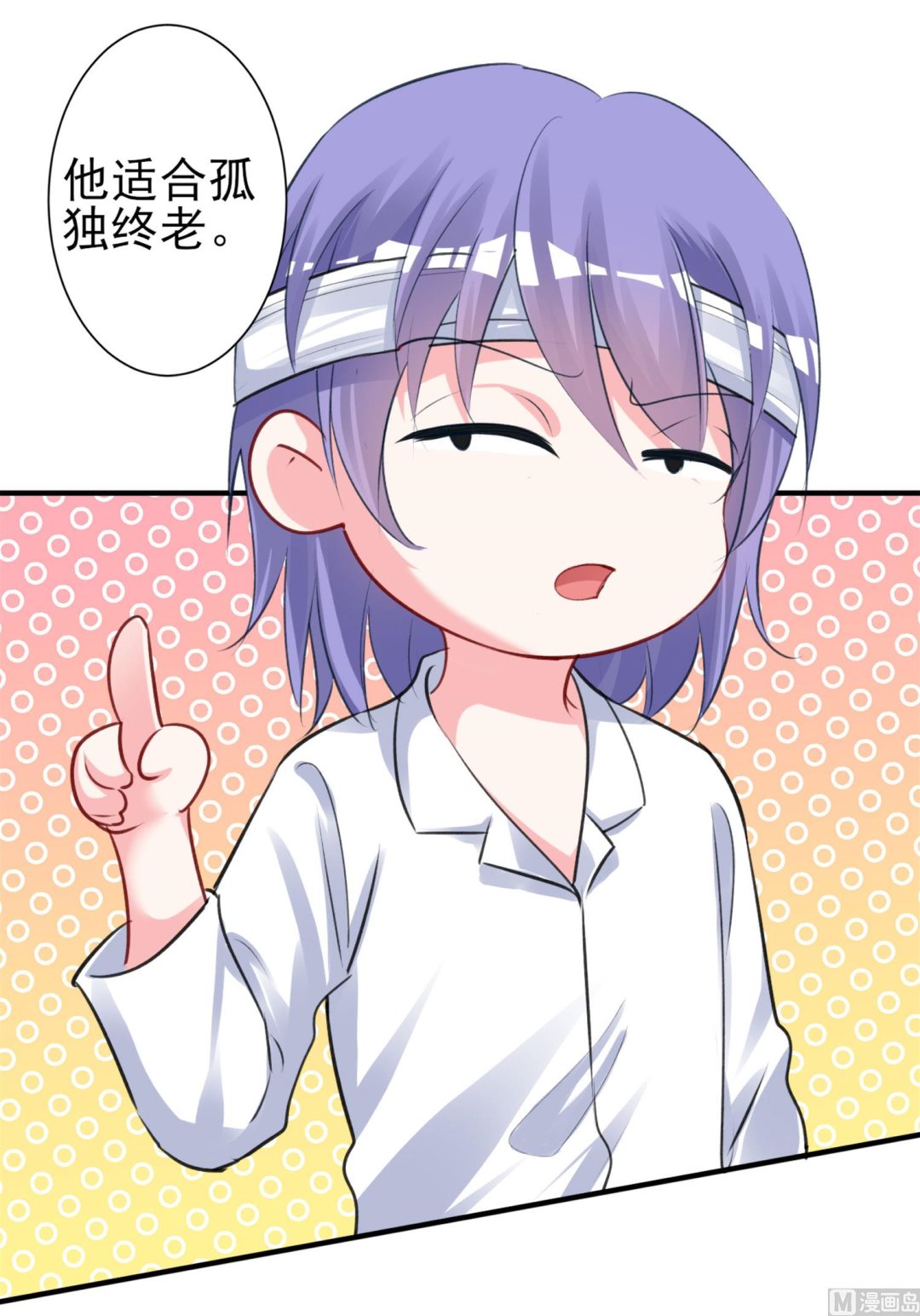 第364话10