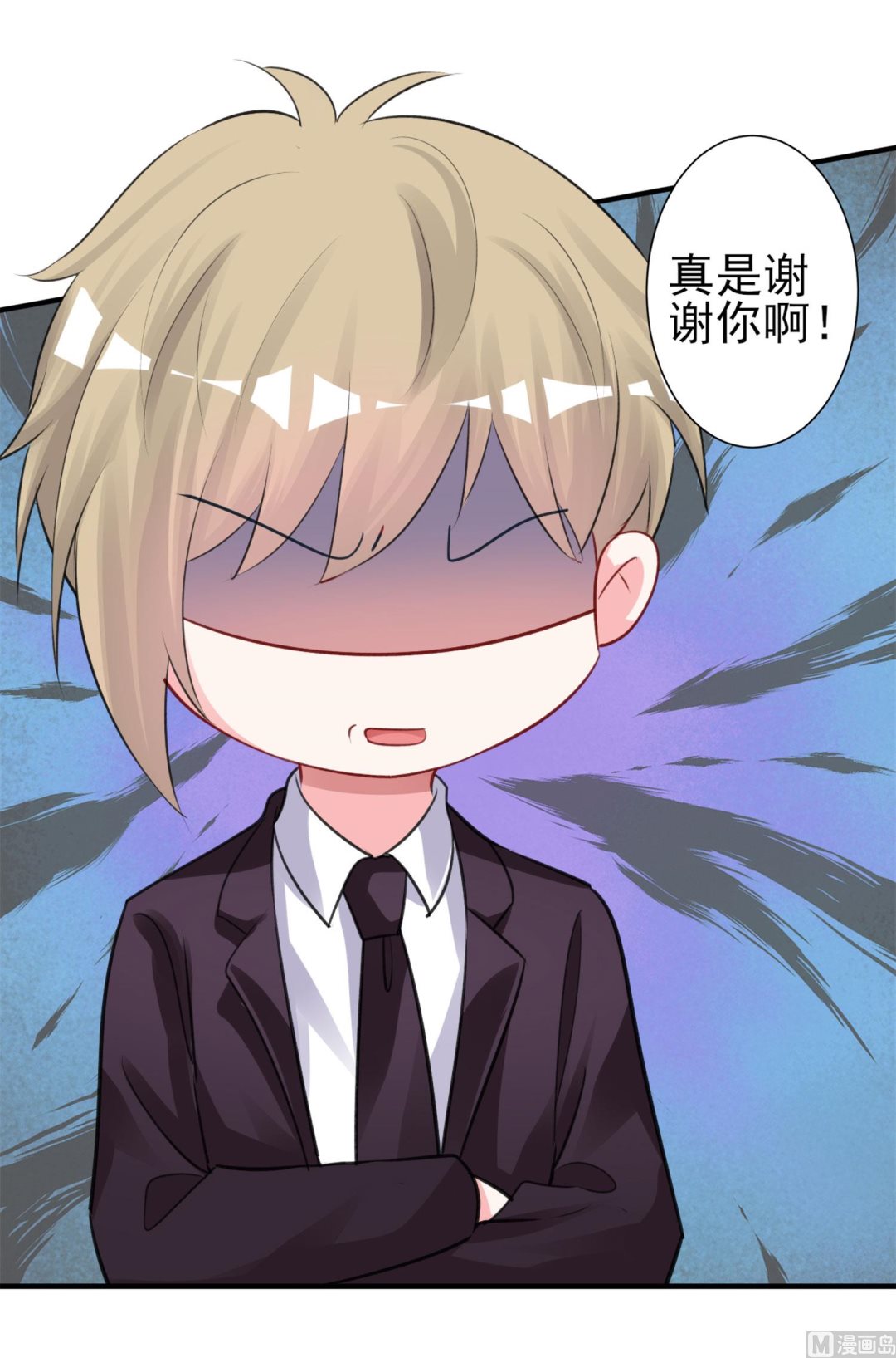 第364话11