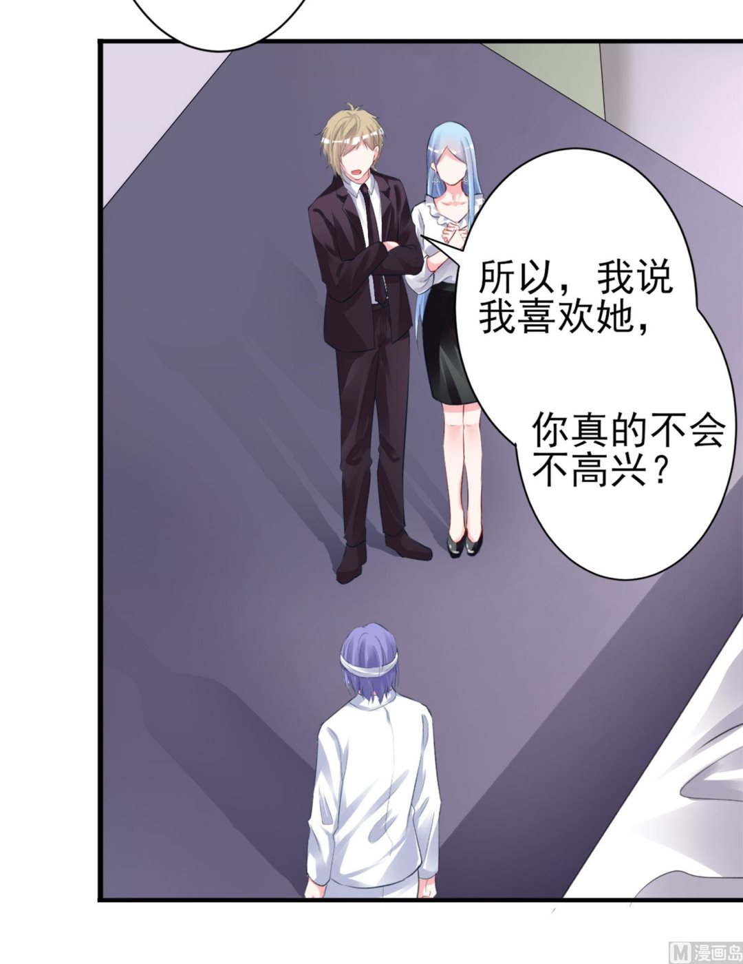 第364话13