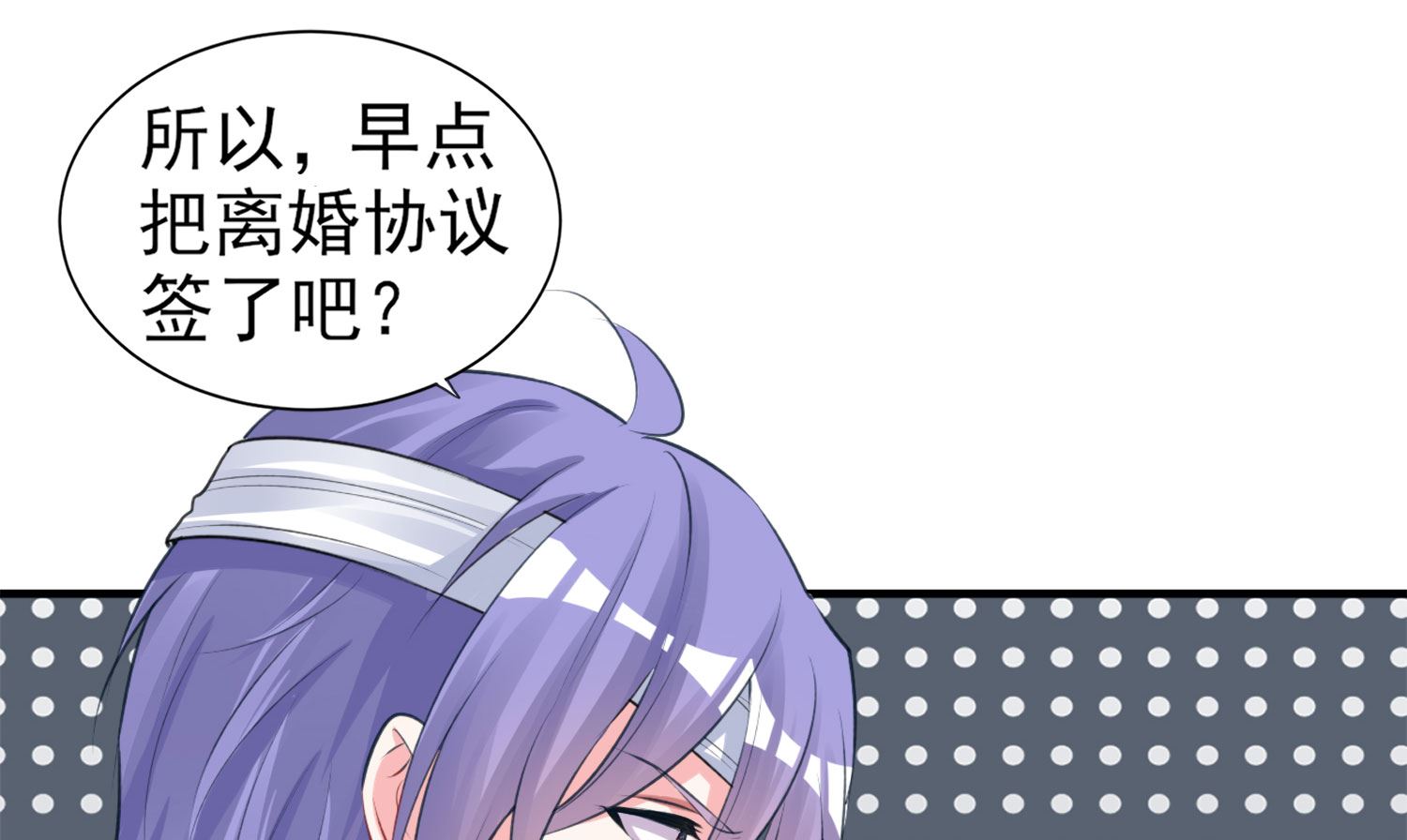 第364话17