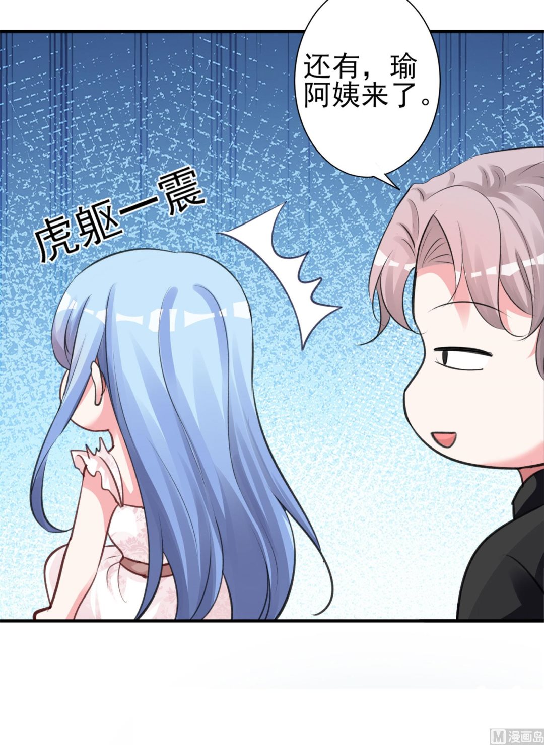 第364话23