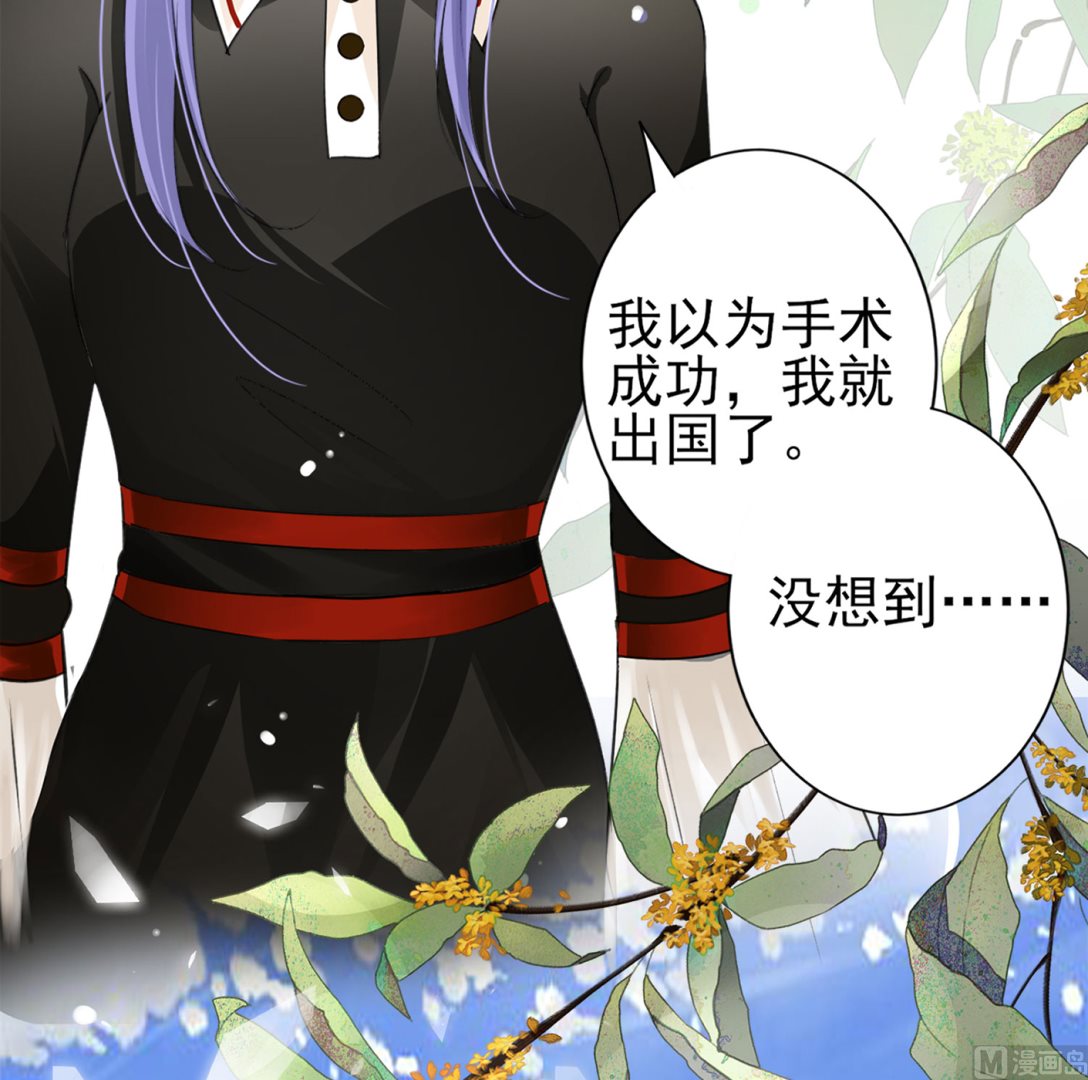 第364话27