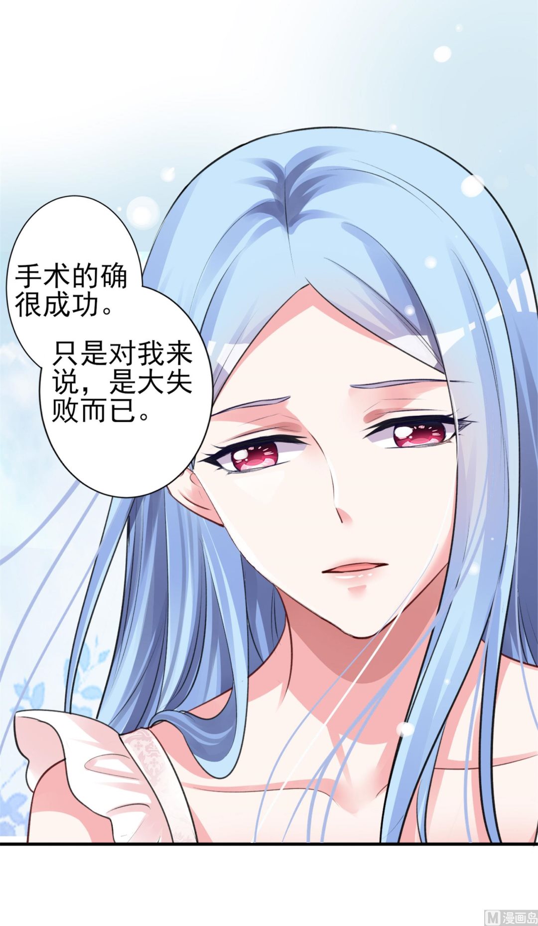 第364话29