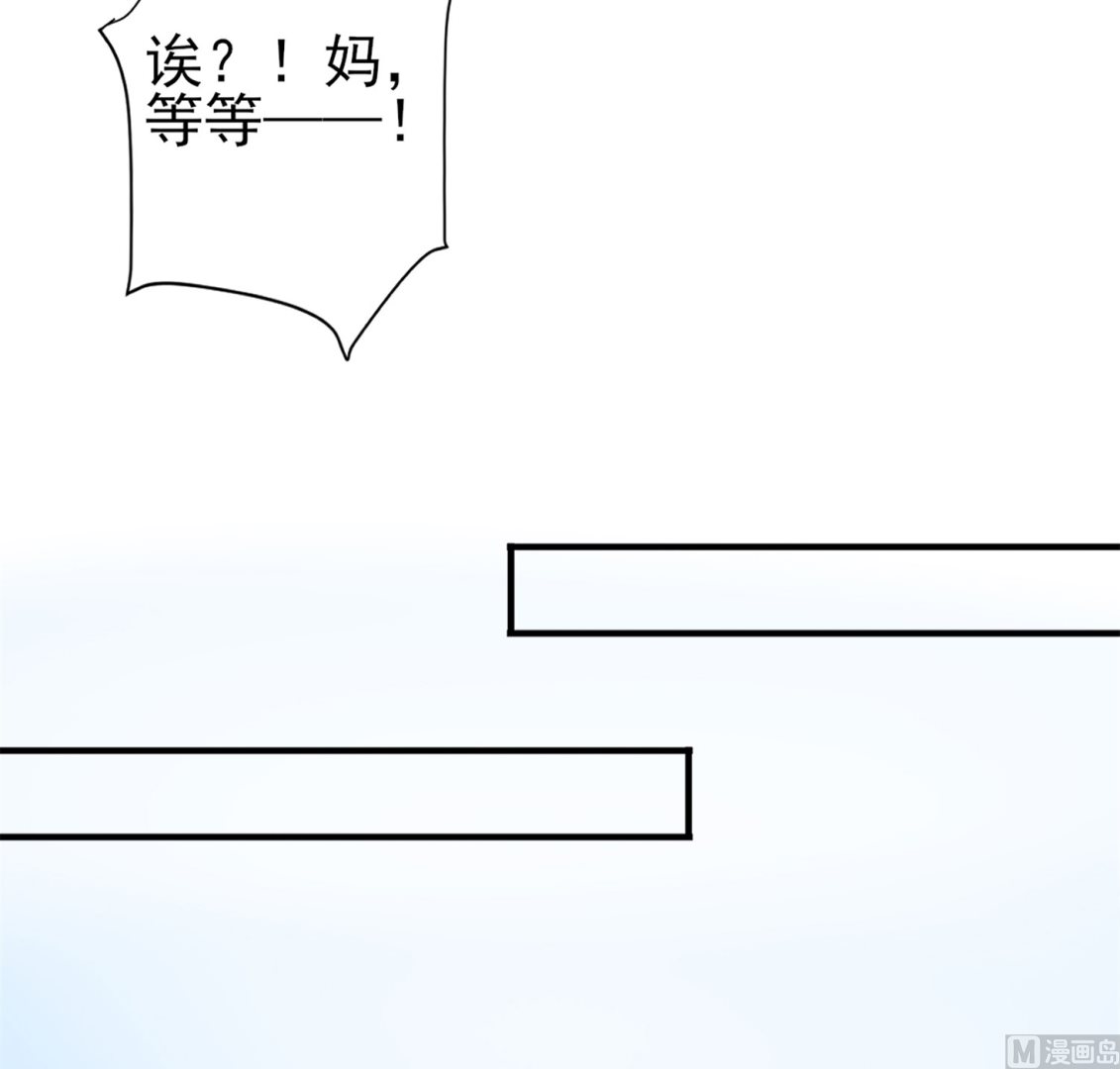 第364话32