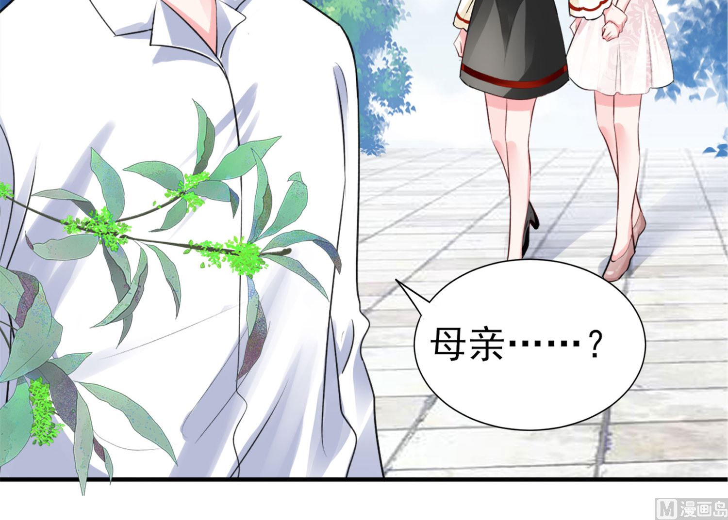 第364话35