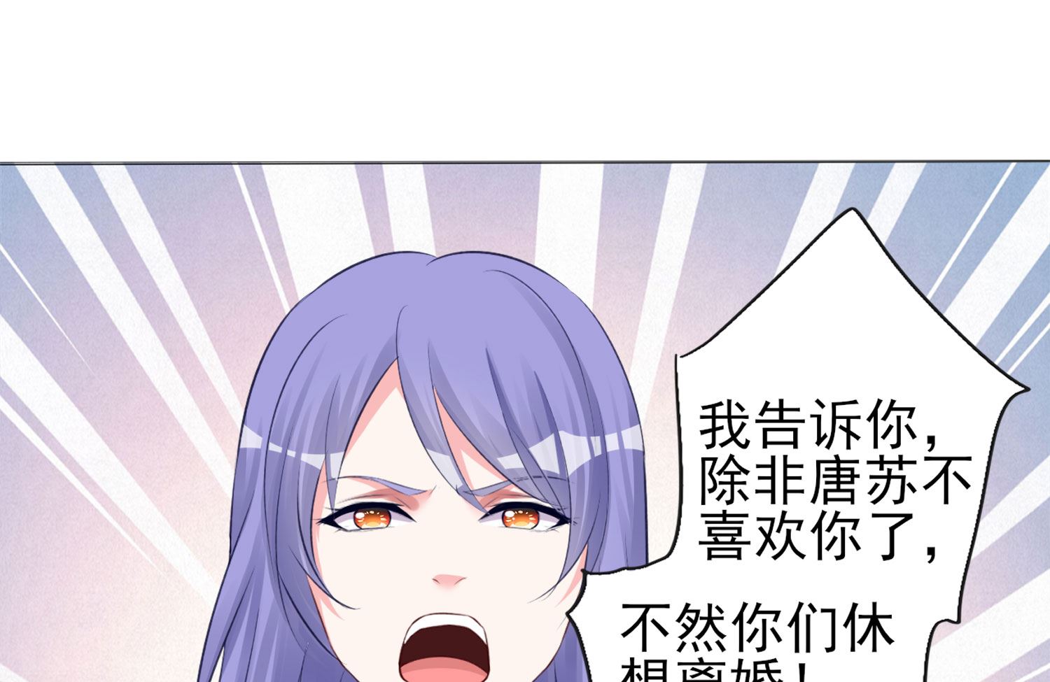 第364话39