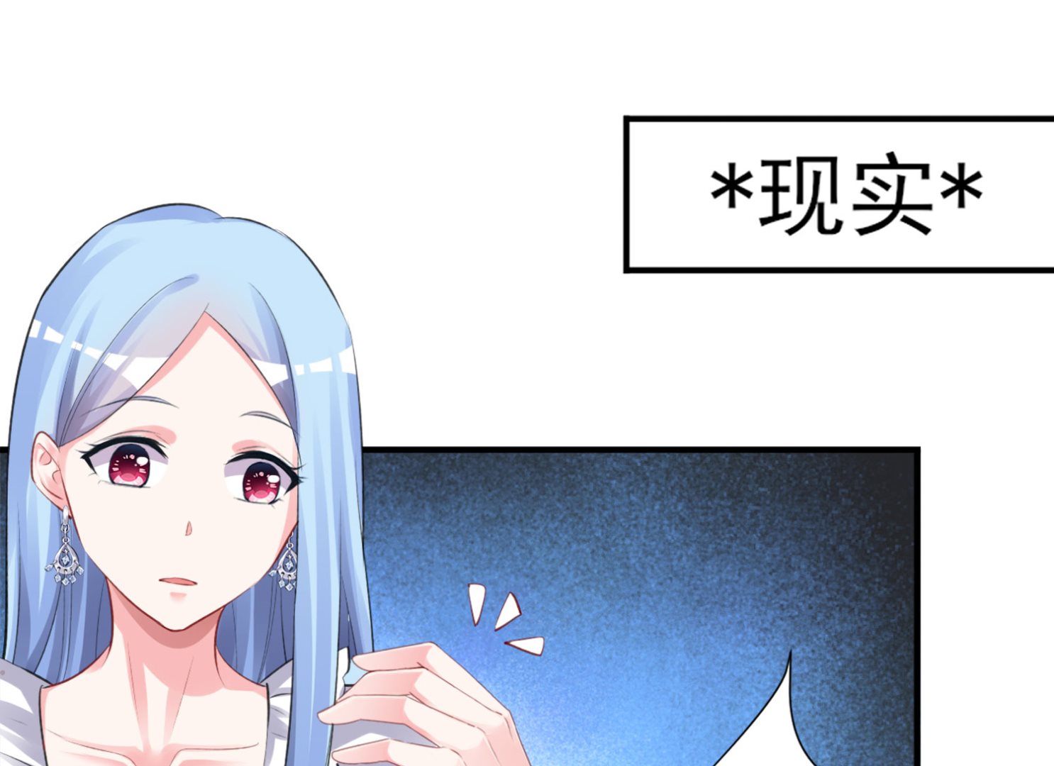 第364话4