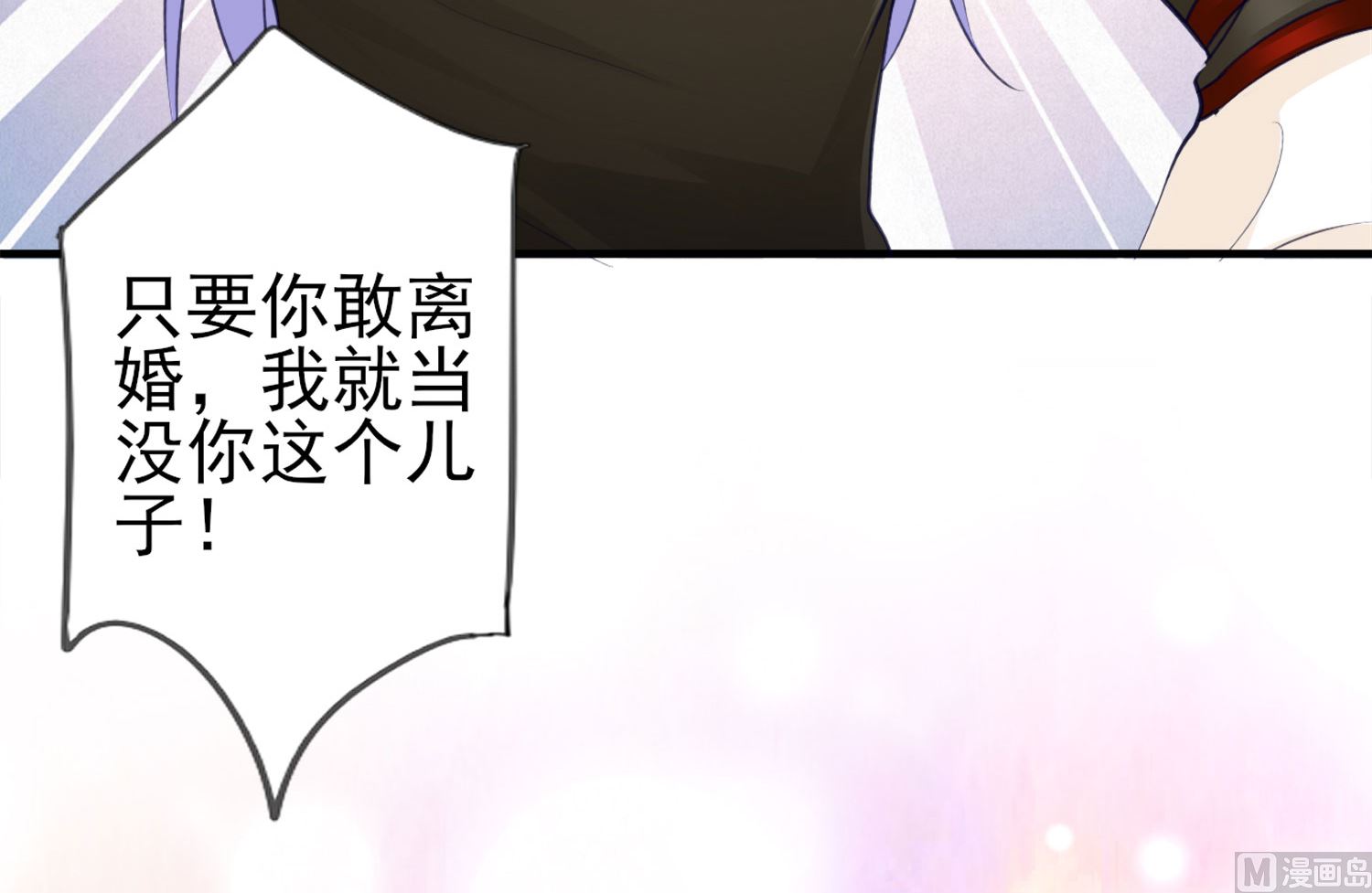第364话41