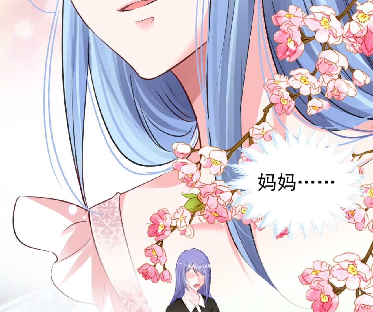 第364话43