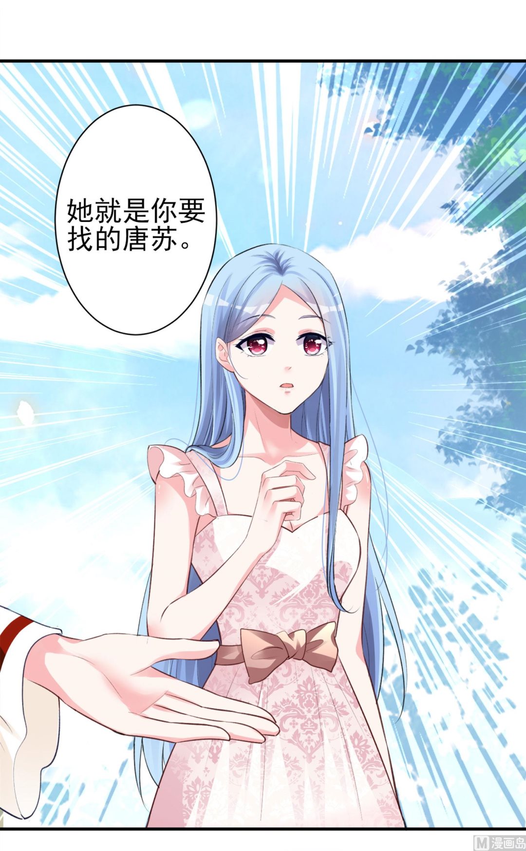 第364话46