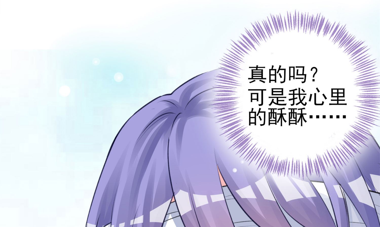 第364话47