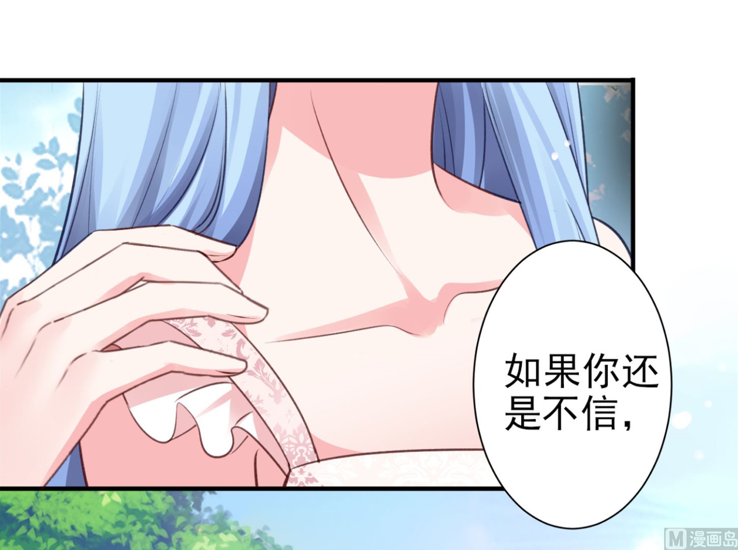 第364话56