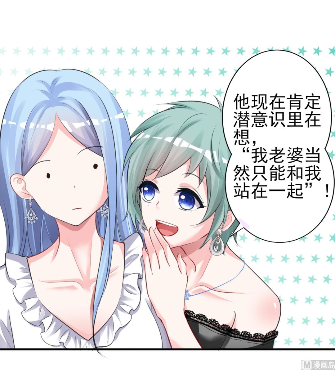 第364话8