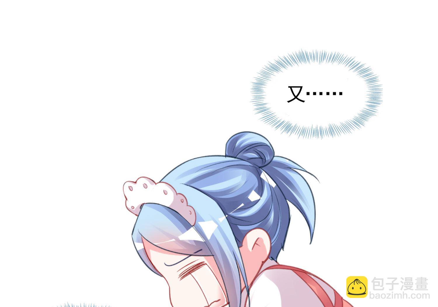 第367话11