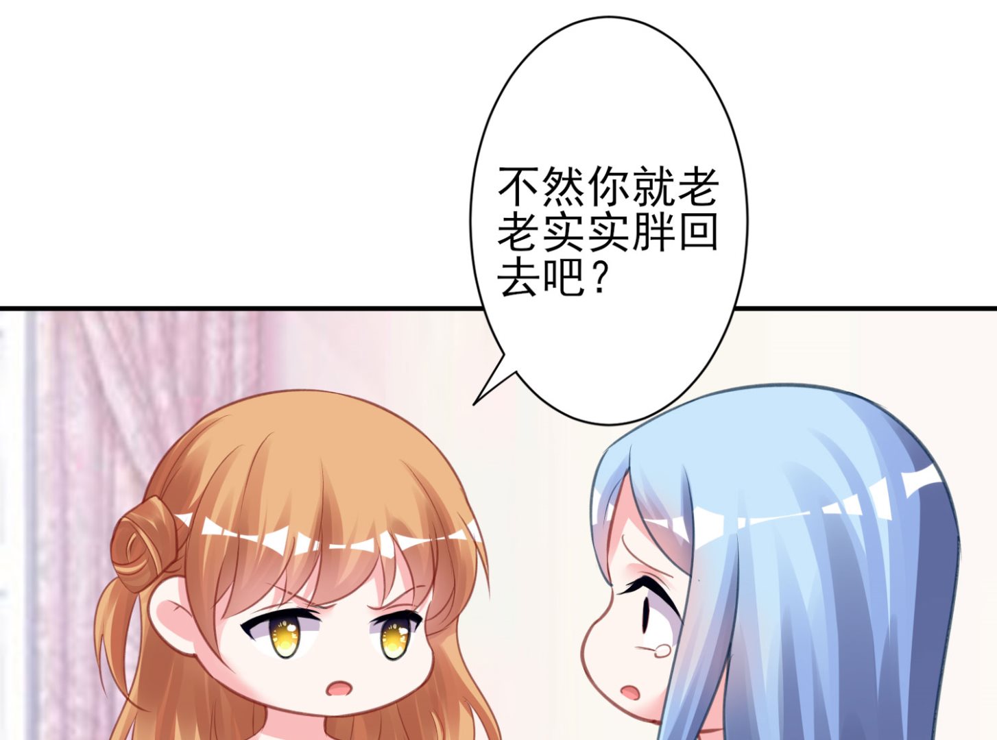 第367话17
