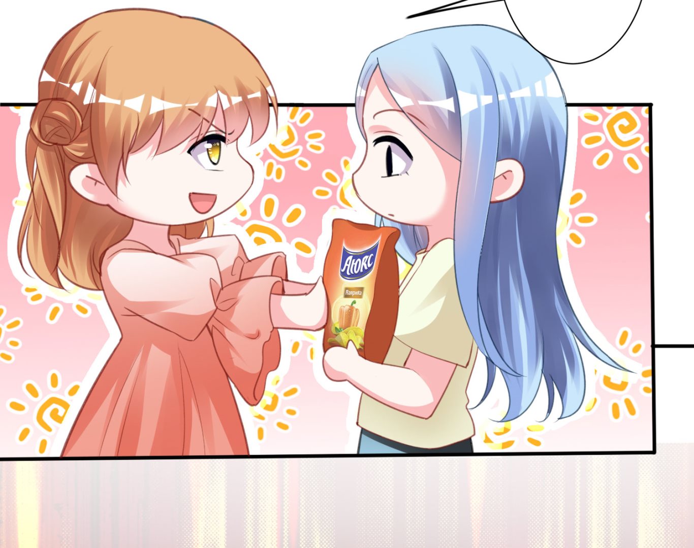 第367话21