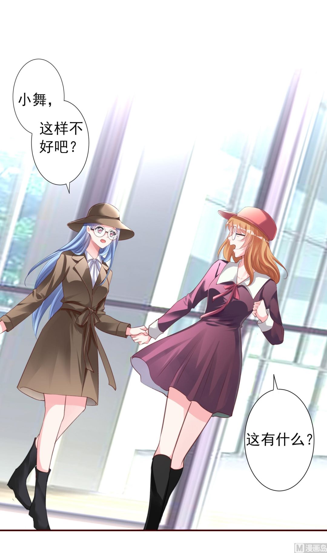 第367话30