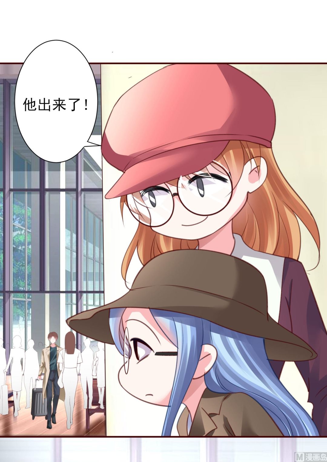 第367话33