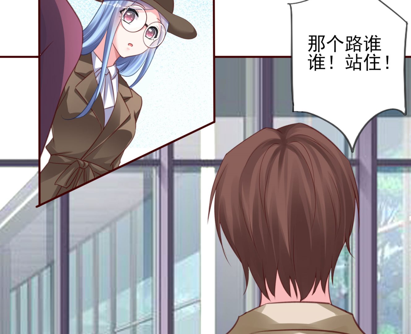 第367话39