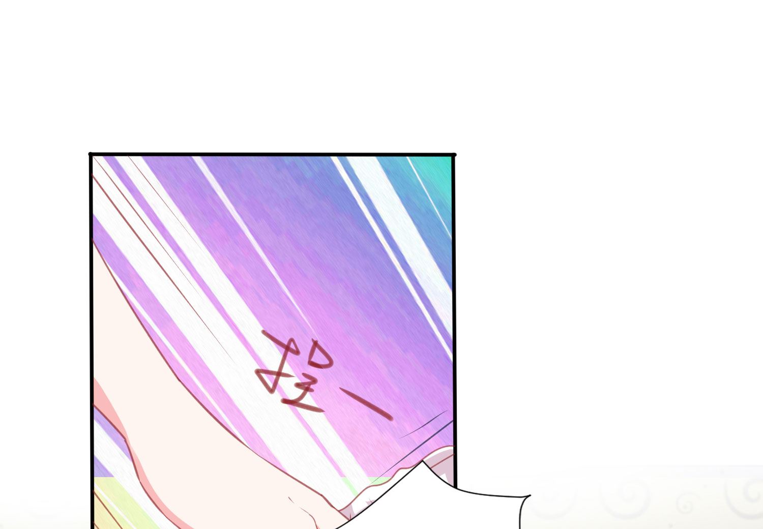 第367话4