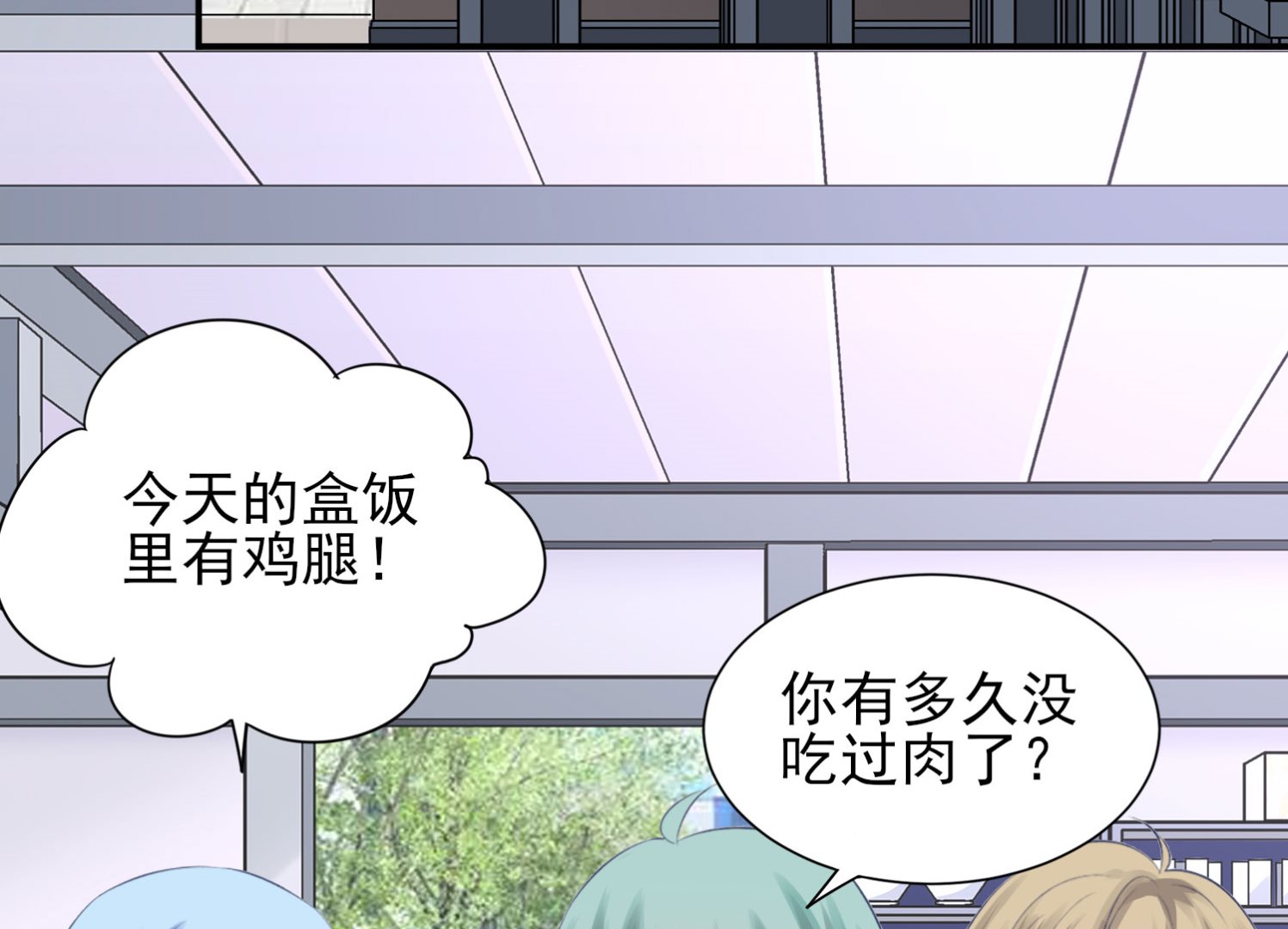 第379话18