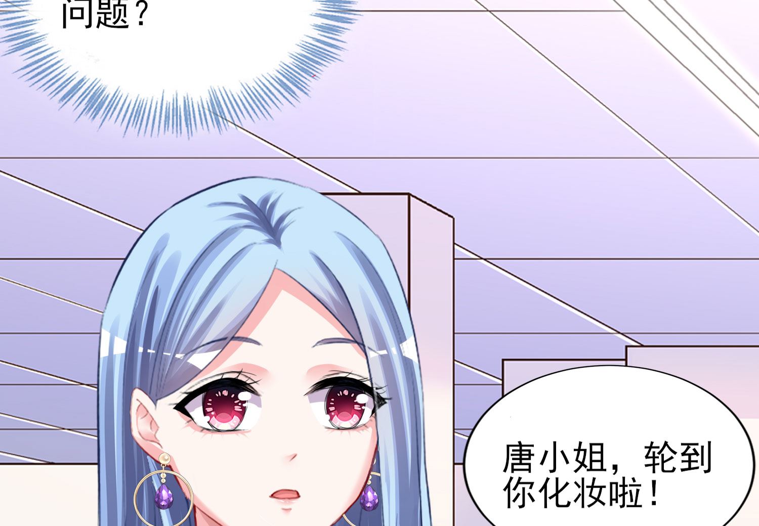 第379话2