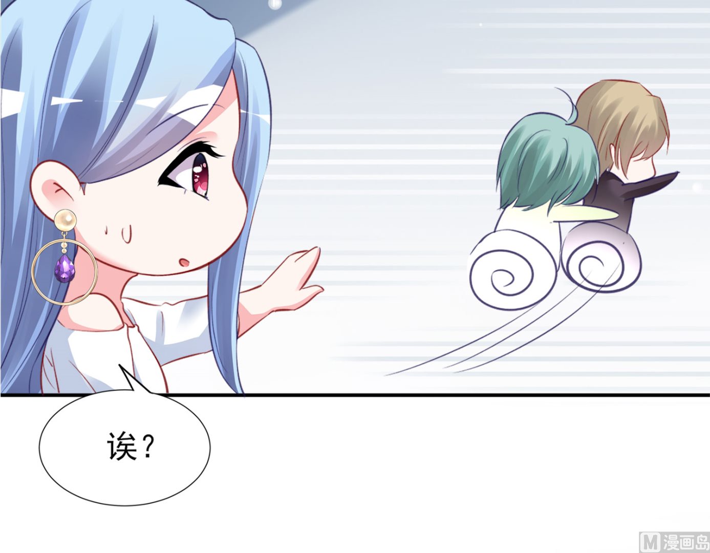 第379话33