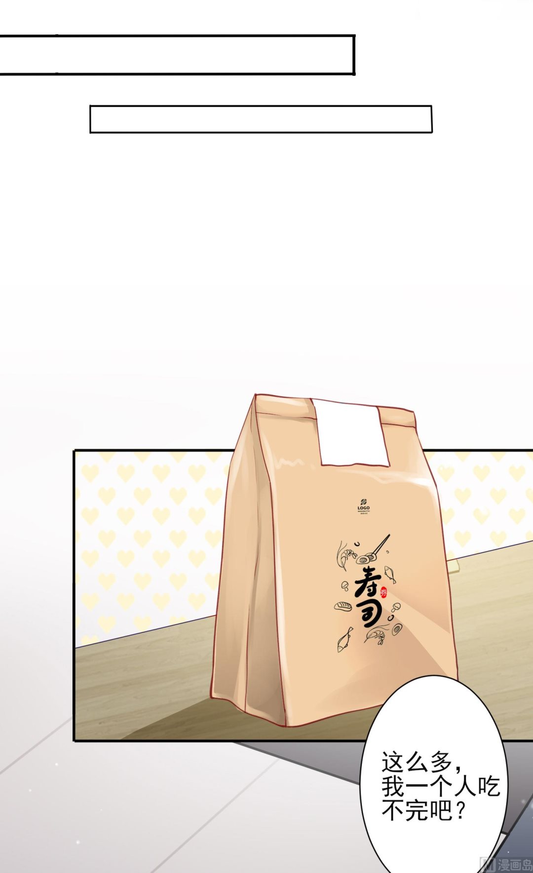 第379话34