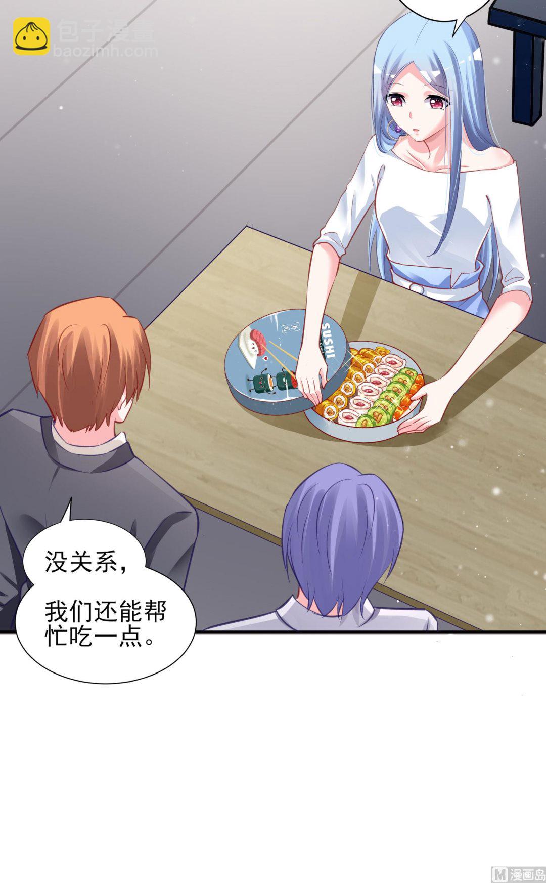 第379话35