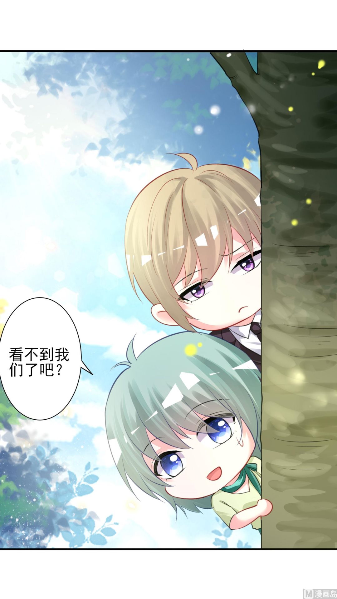第379话42