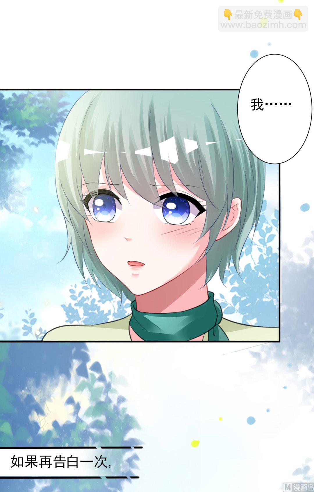 第379话51
