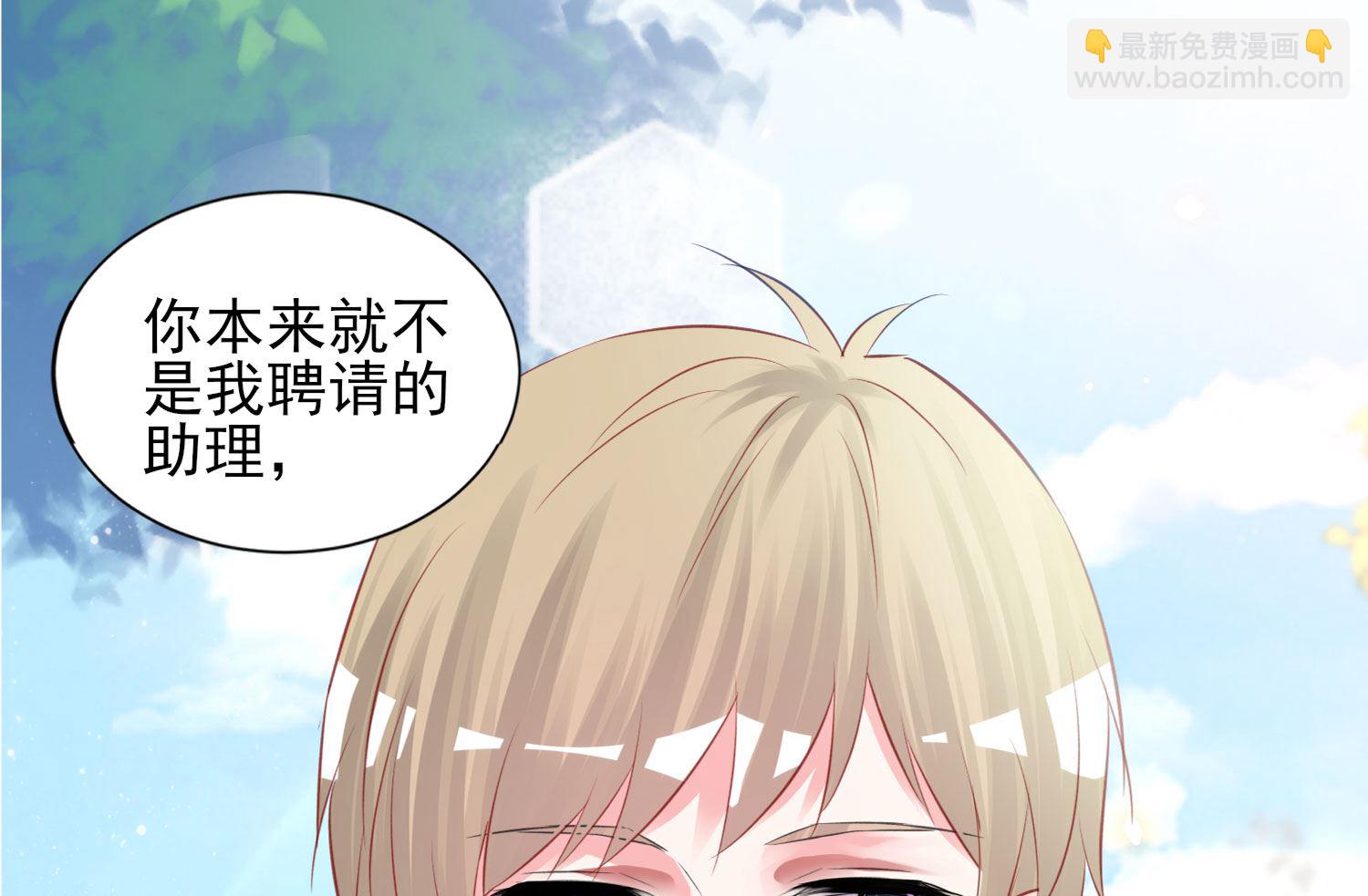 第379话57