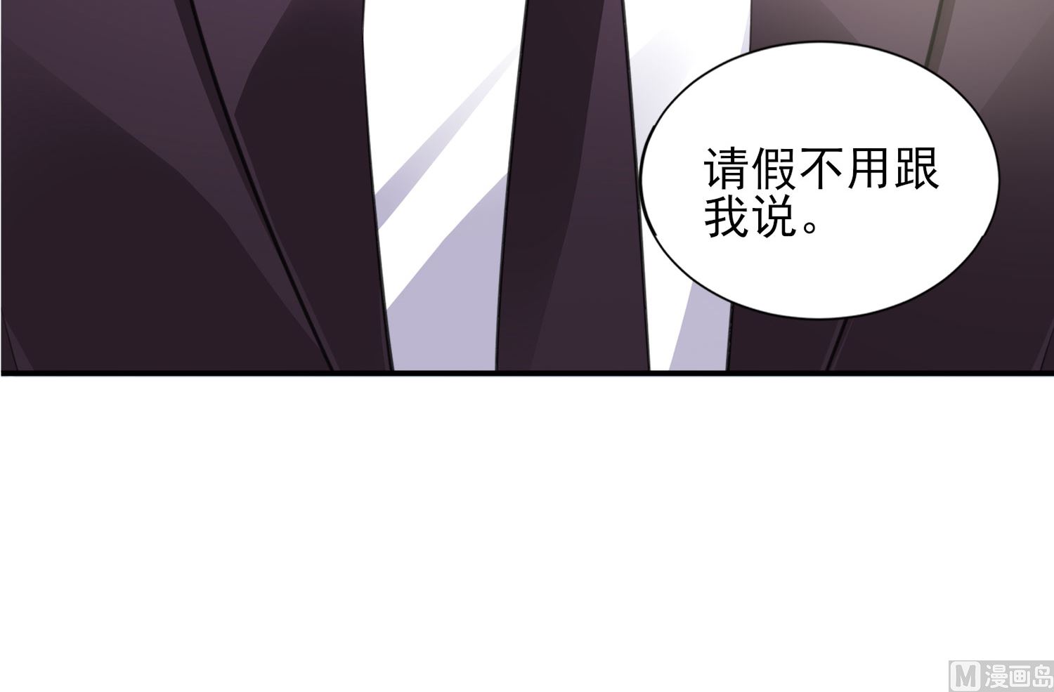 第379话59