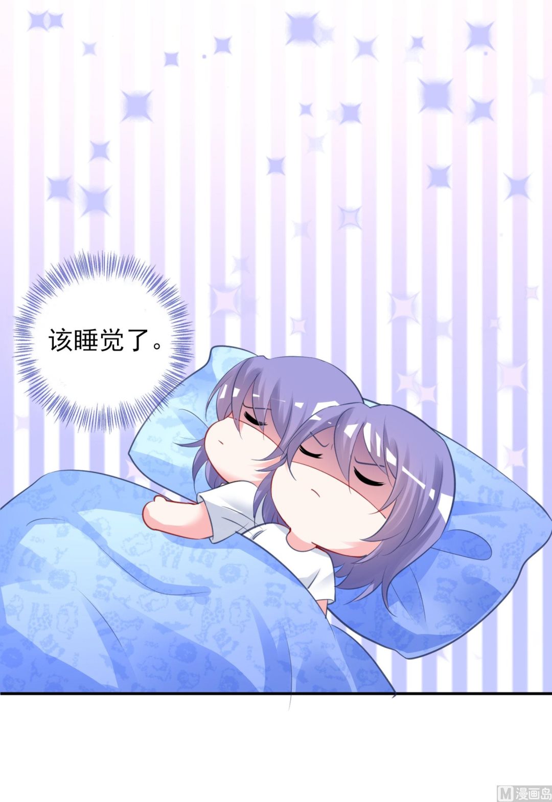 第379话7