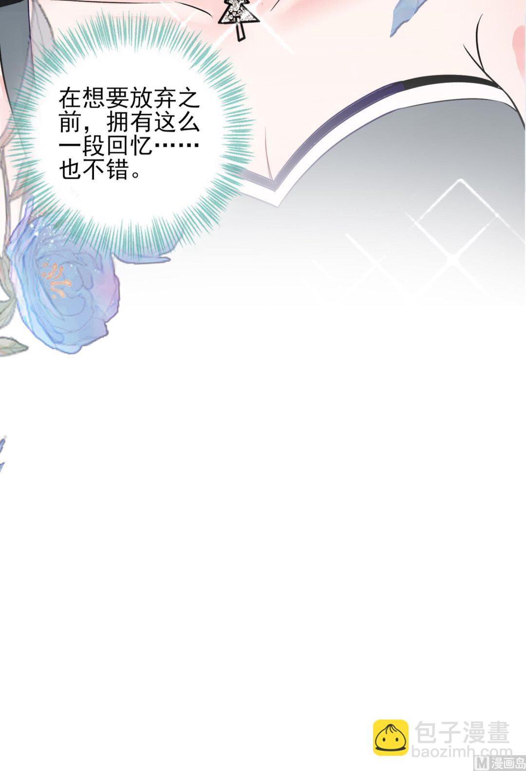 第398话17