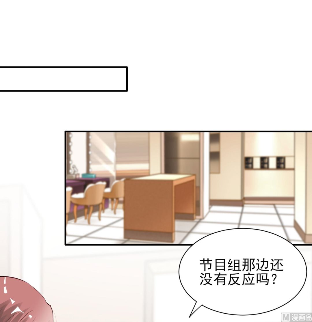 第398话18