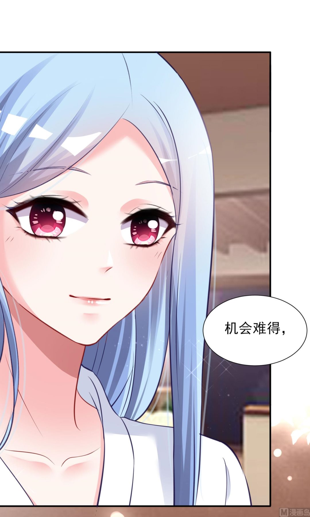 第398话40