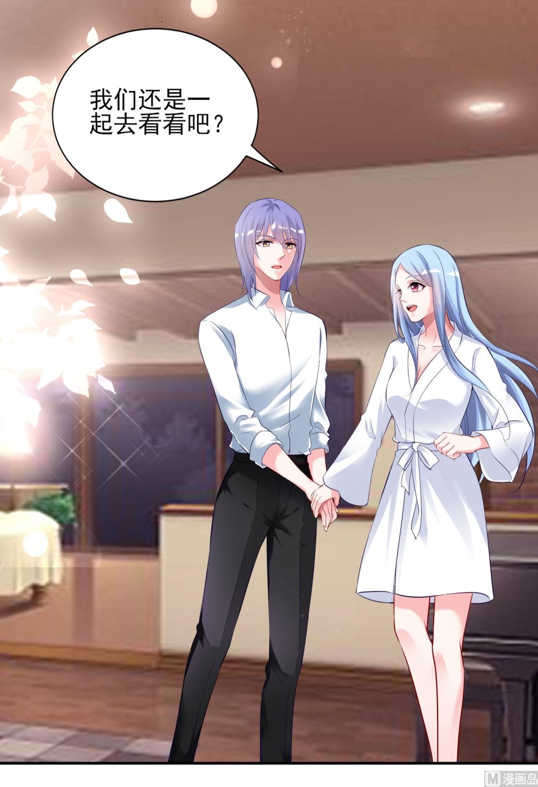 第398话41