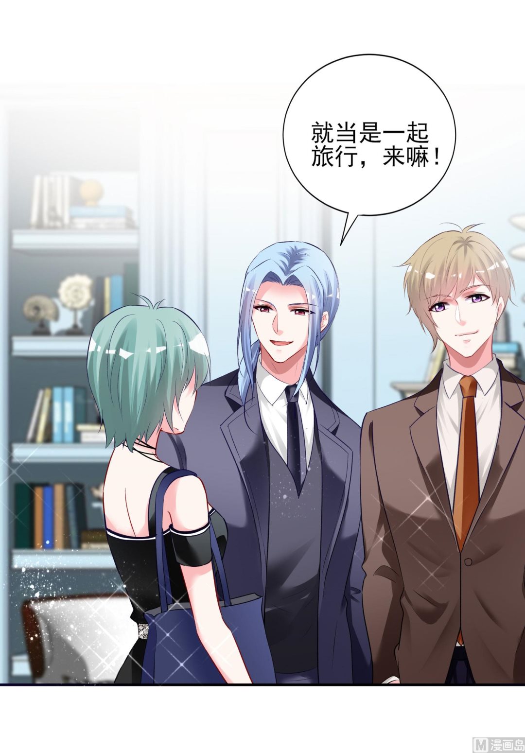 第398话6