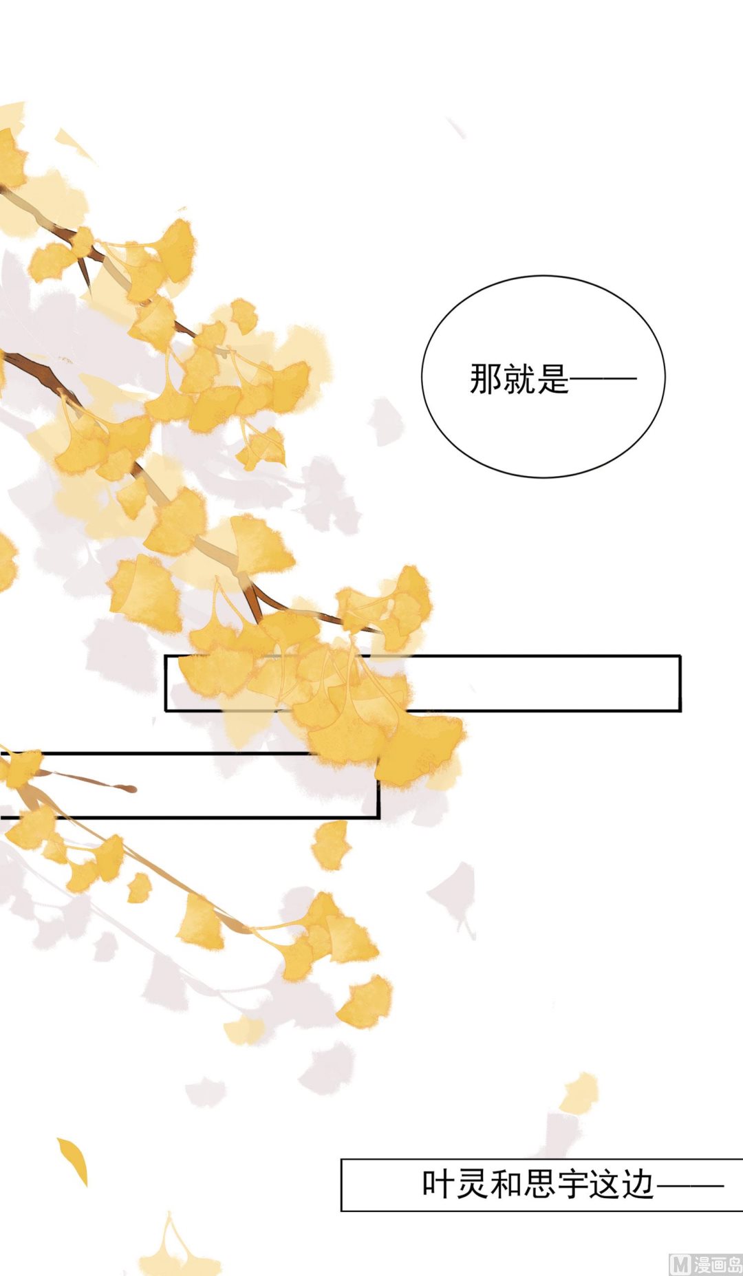 第403话12